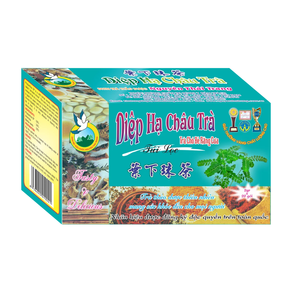 Trà Diệp Hạ Châu ảnh 3
