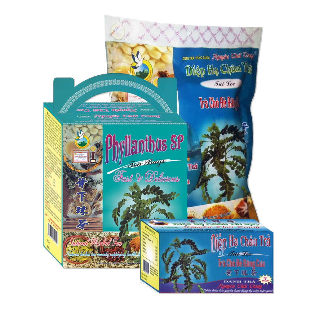 Trà Diệp Hạ Châu ảnh 1