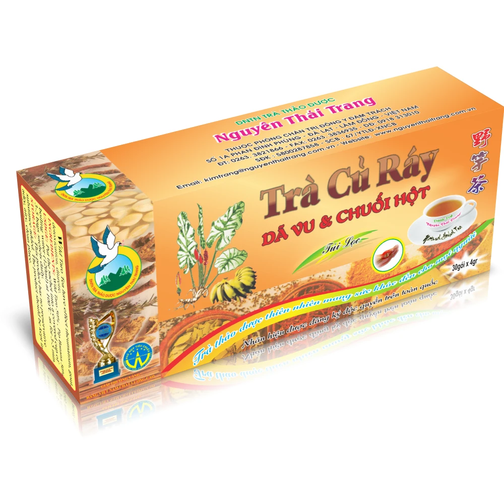 Trà Củ Ráy  ảnh 3