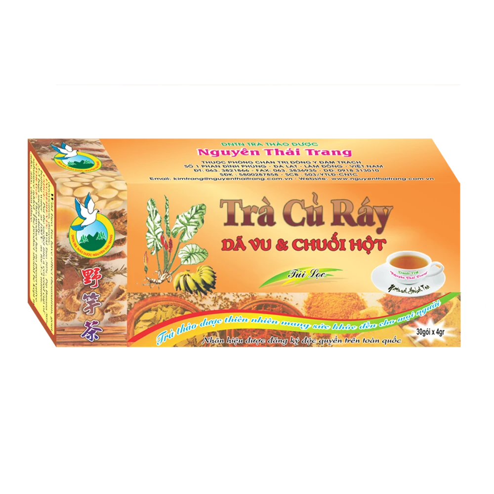 Trà Củ Ráy  ảnh 6