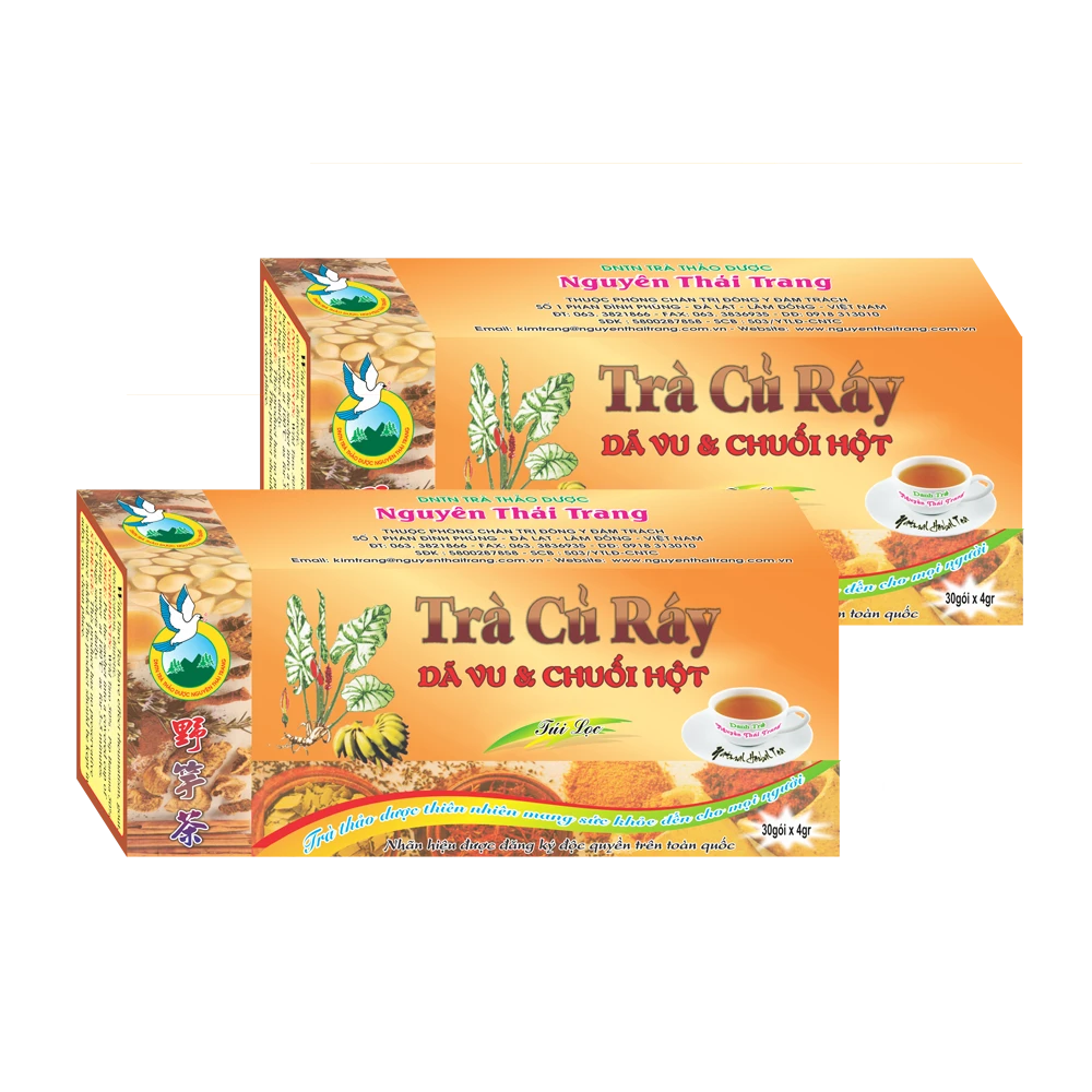 Trà Củ Ráy  ảnh 1