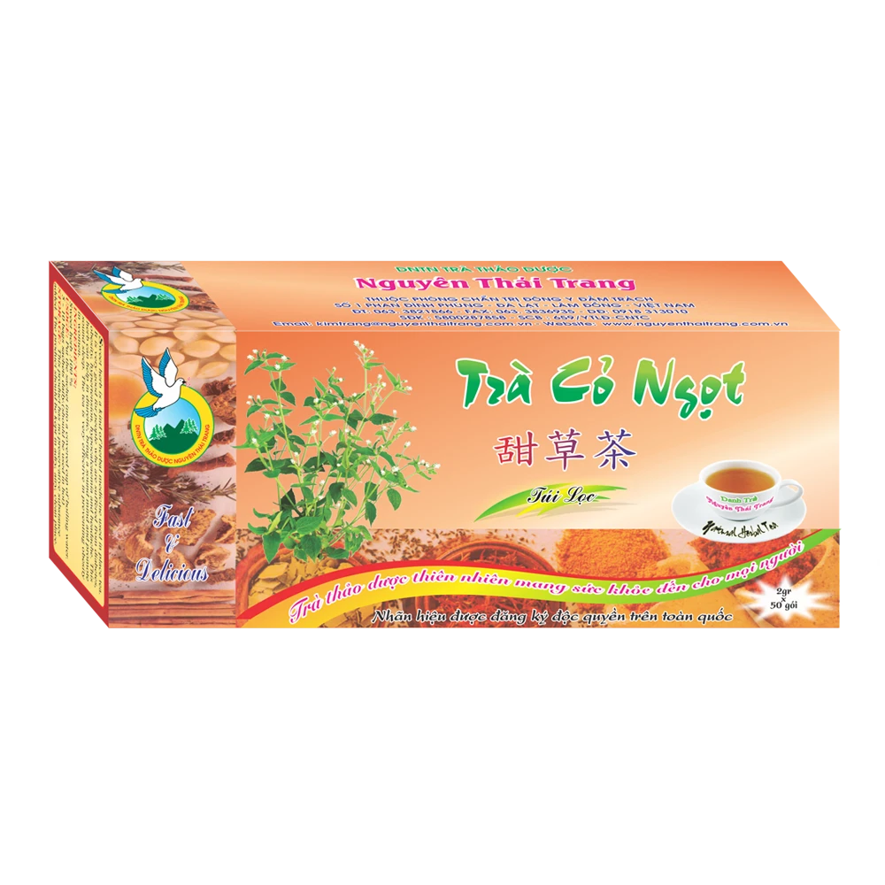 Trà Cỏ Ngọt ảnh 2