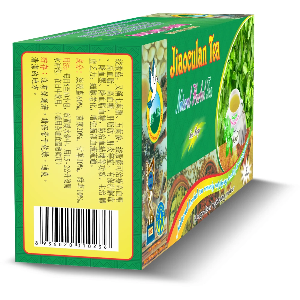 Trà Giảo Cổ Lam ảnh 8