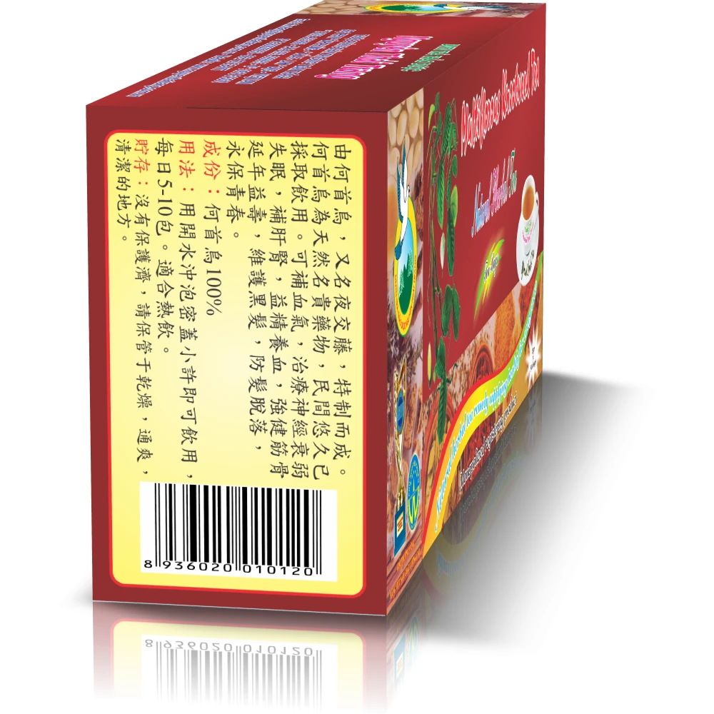 Trà Hà Thủ Ô ảnh 6