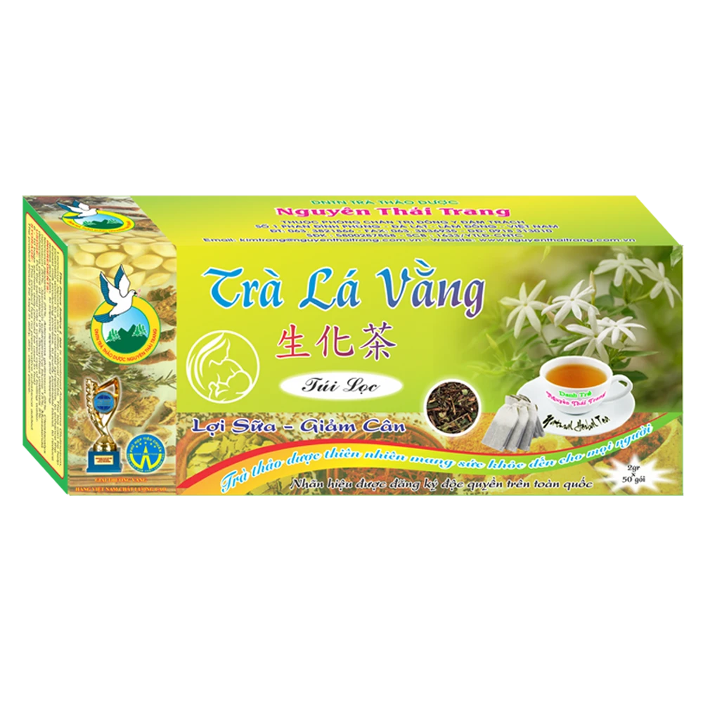 Trà Lá Vằng ảnh 2