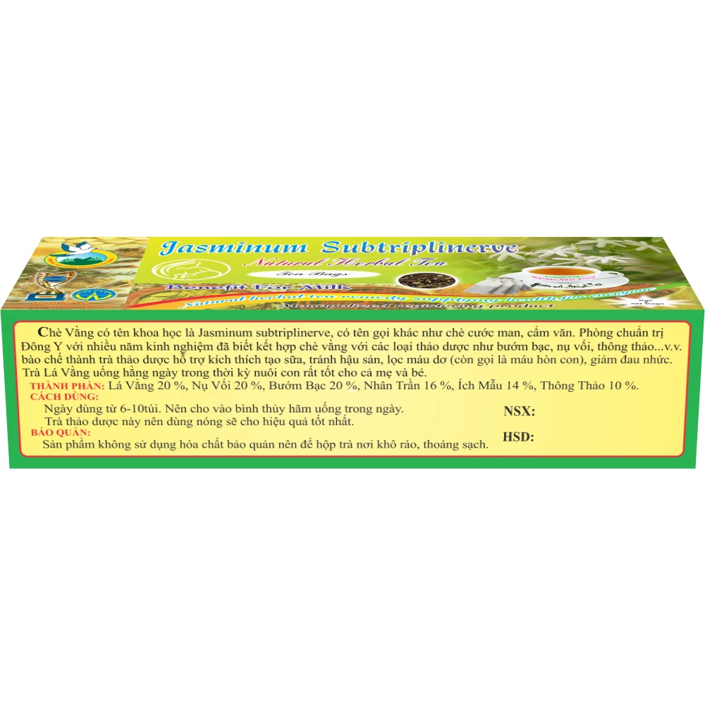 Trà Lá Vằng ảnh 3