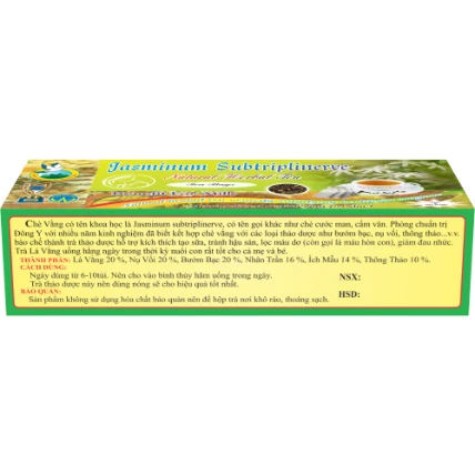 Trà Lá Vằng ảnh 3