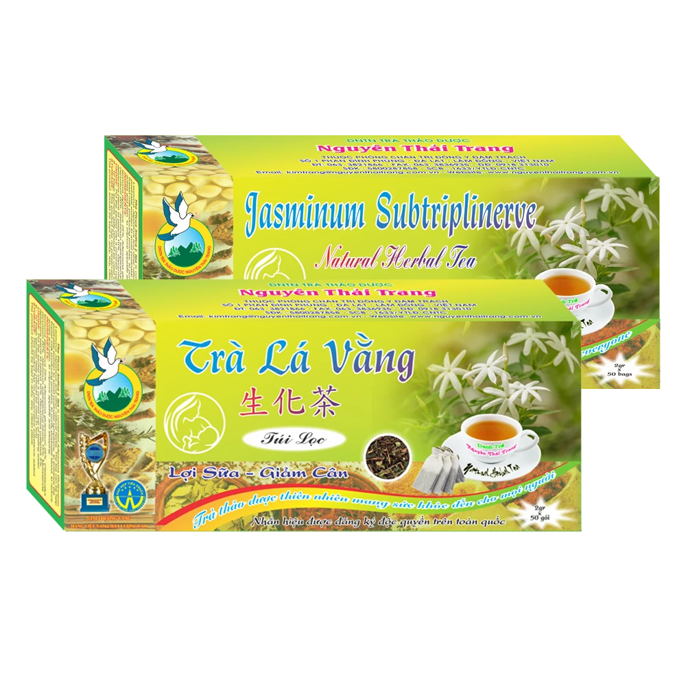 Trà Lá Vằng ảnh 1